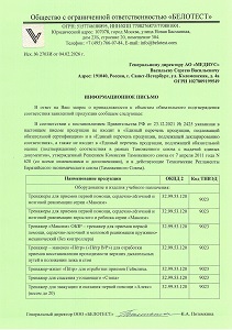 �������� ������ �� �������