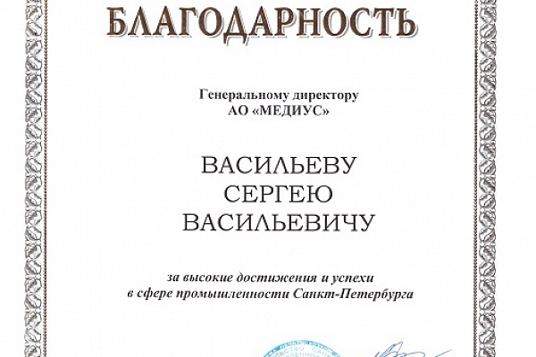 ����������� ������������ ��������� �� ������ѻ ��������� �.�. � 70-������!