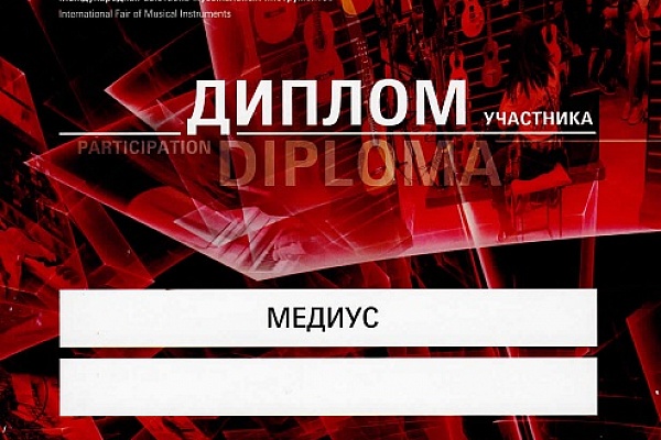 �������� �� ������ѻ ���������� �������� �� �������� ������� ������ � 2024�