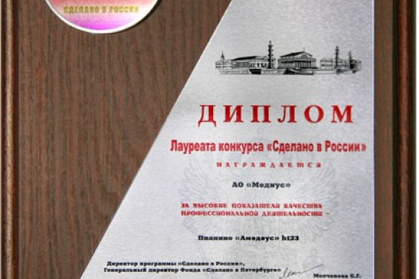 �������� �� ������ѻ ����� ��������� �������� �������� �������� � ������ � 2025�